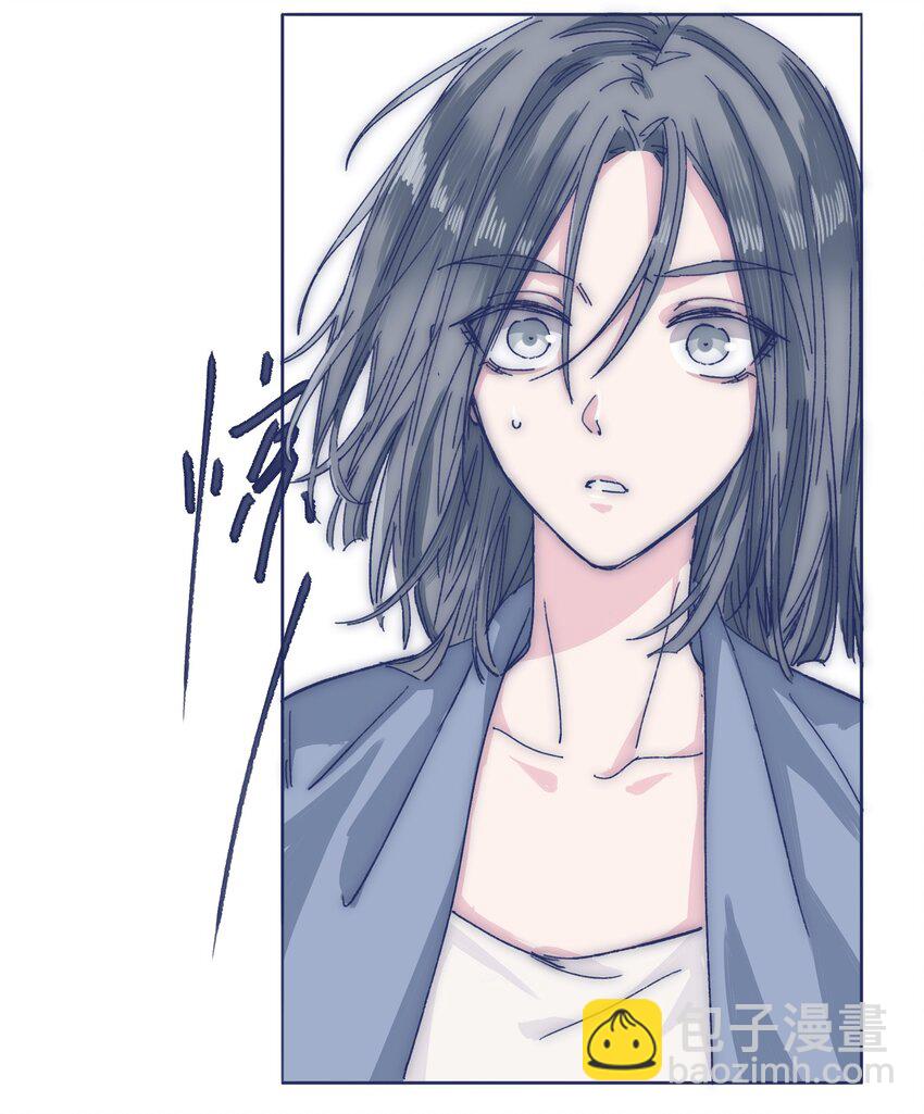029 接近真相了吗？16