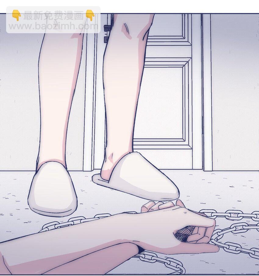 029 接近真相了吗？2