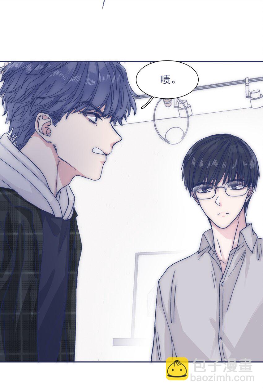 029 接近真相了吗？29