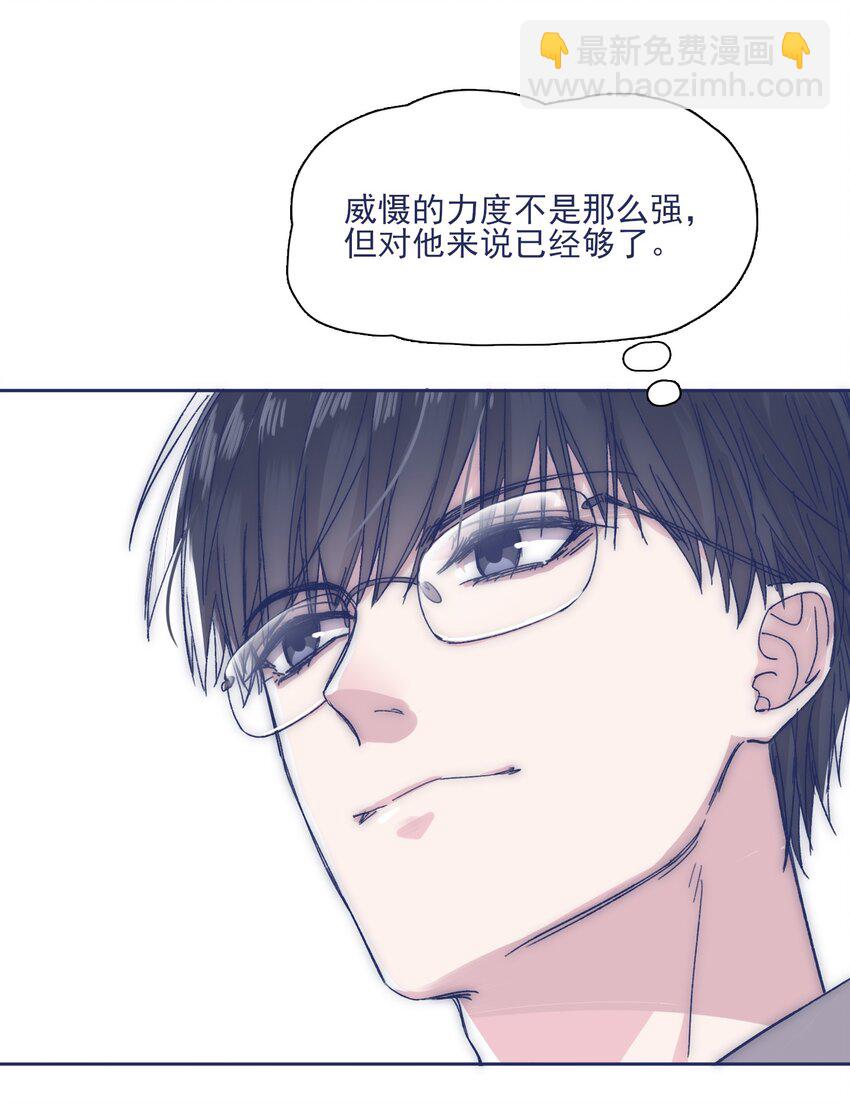 029 接近真相了吗？30