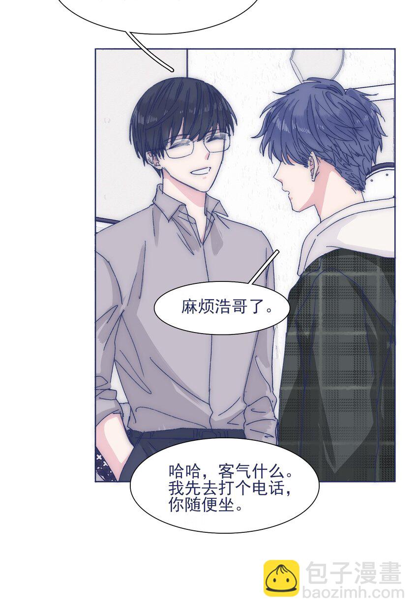 029 接近真相了吗？33