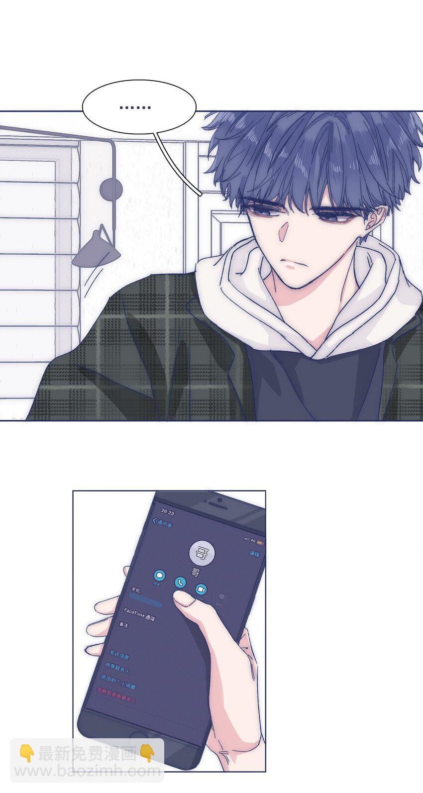029 接近真相了吗？34