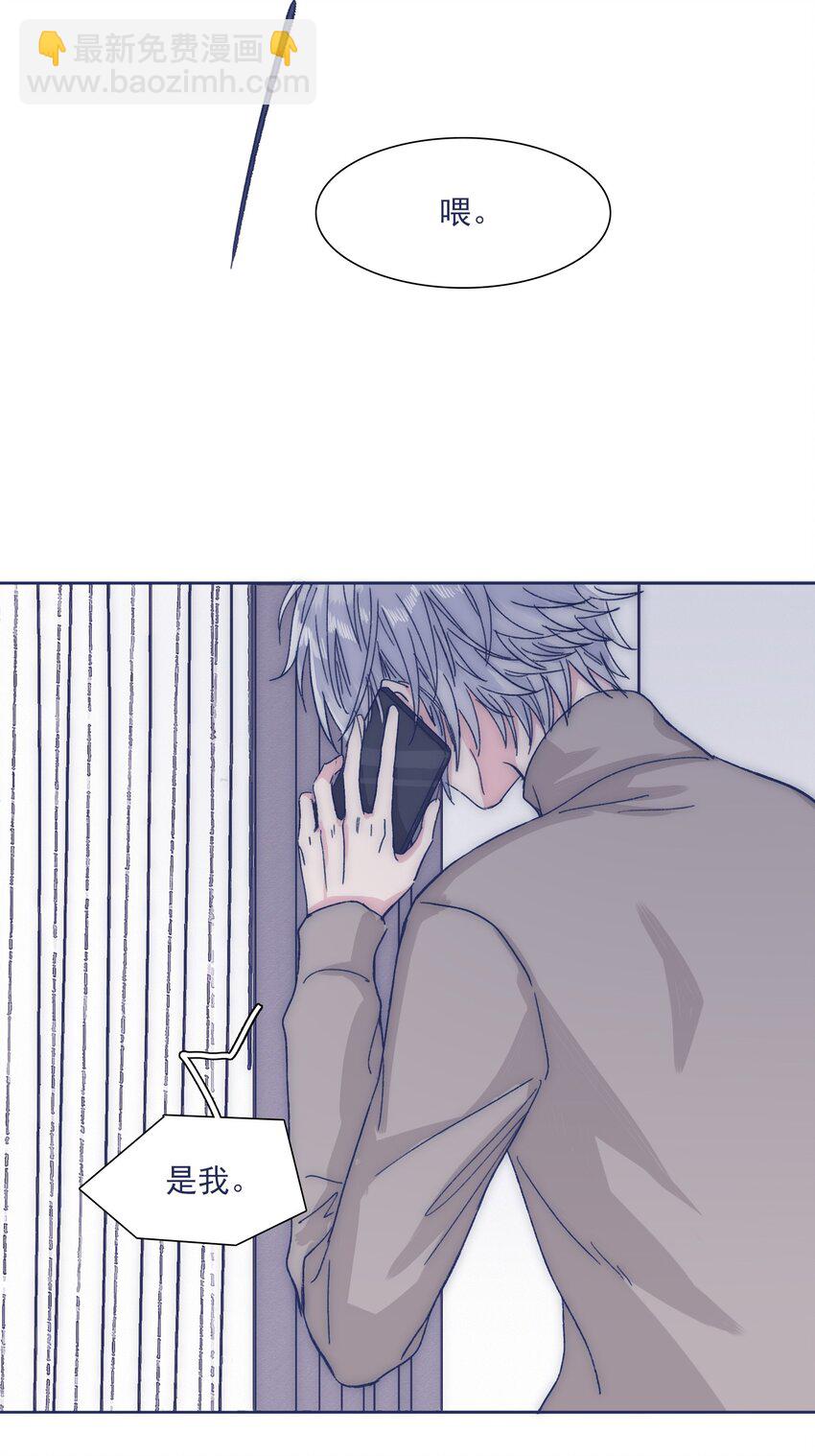 029 接近真相了吗？37