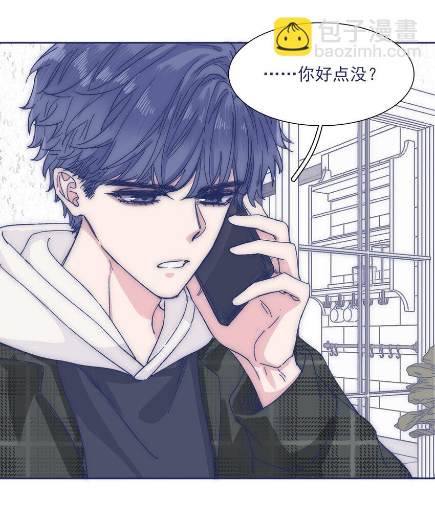 029 接近真相了吗？38