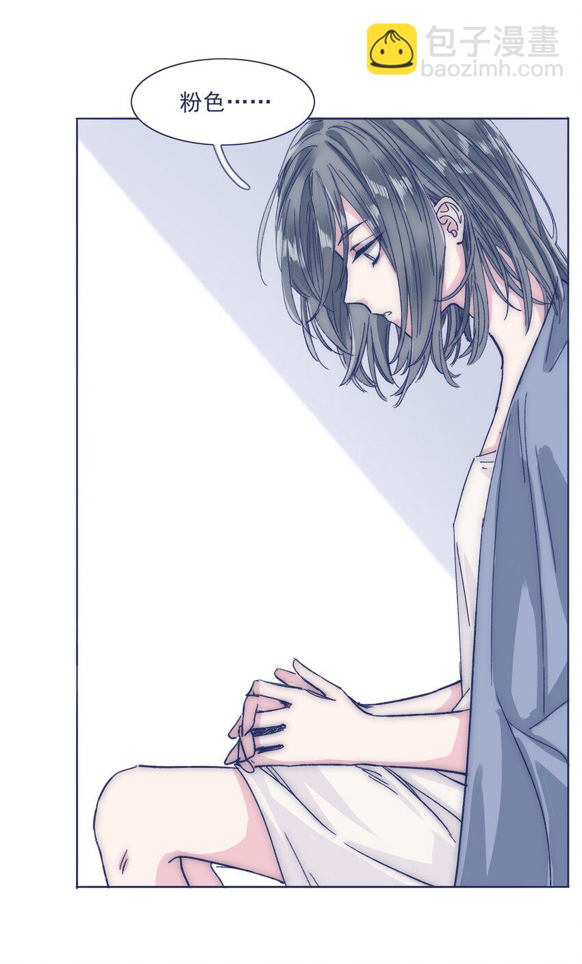 029 接近真相了吗？6