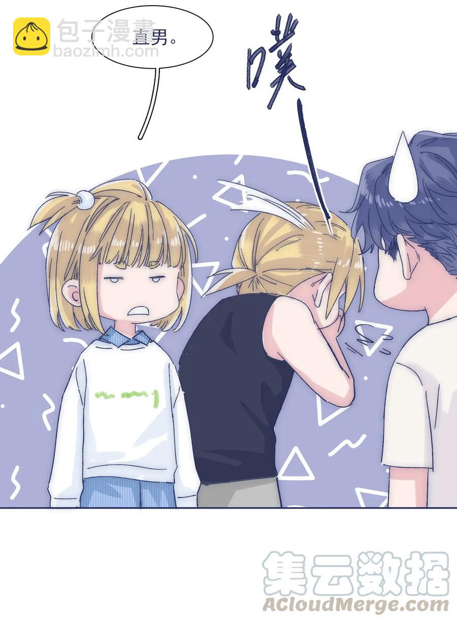 032 想找到他28