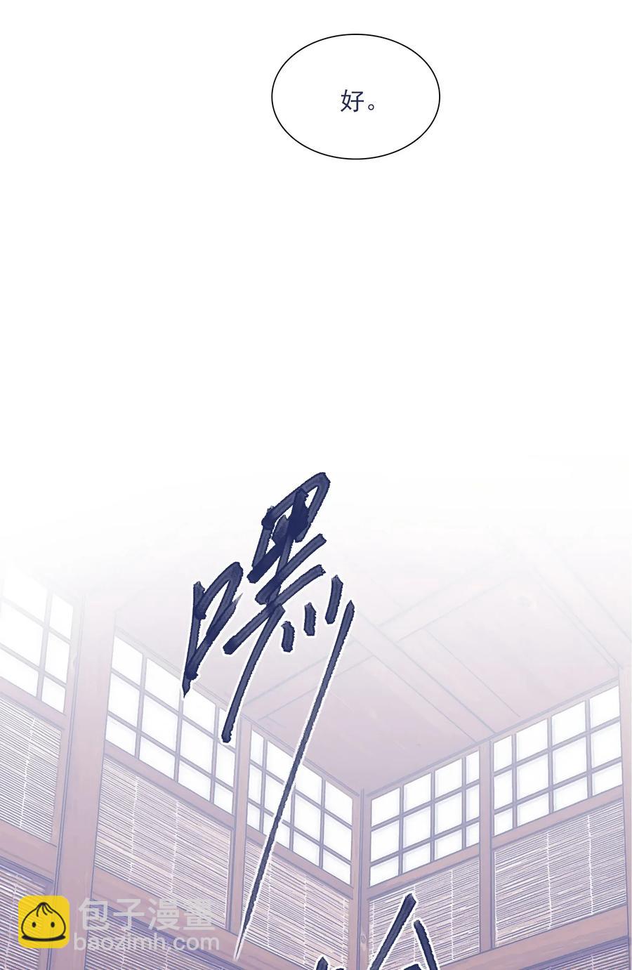 032 想找到他9