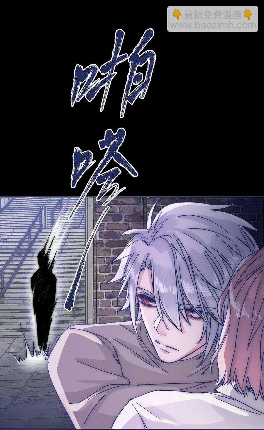 034 如何变身？！16