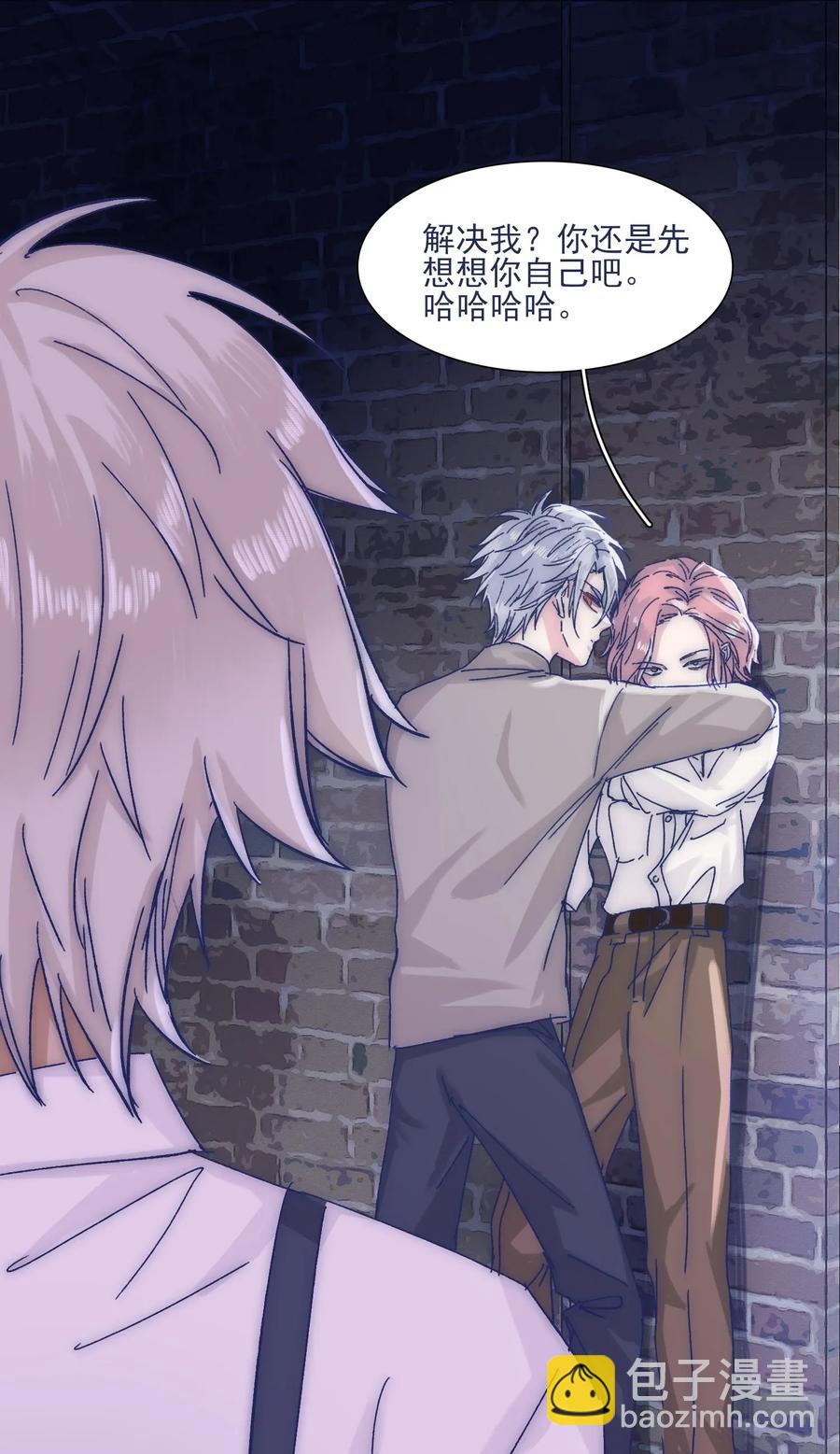 034 如何变身？！17