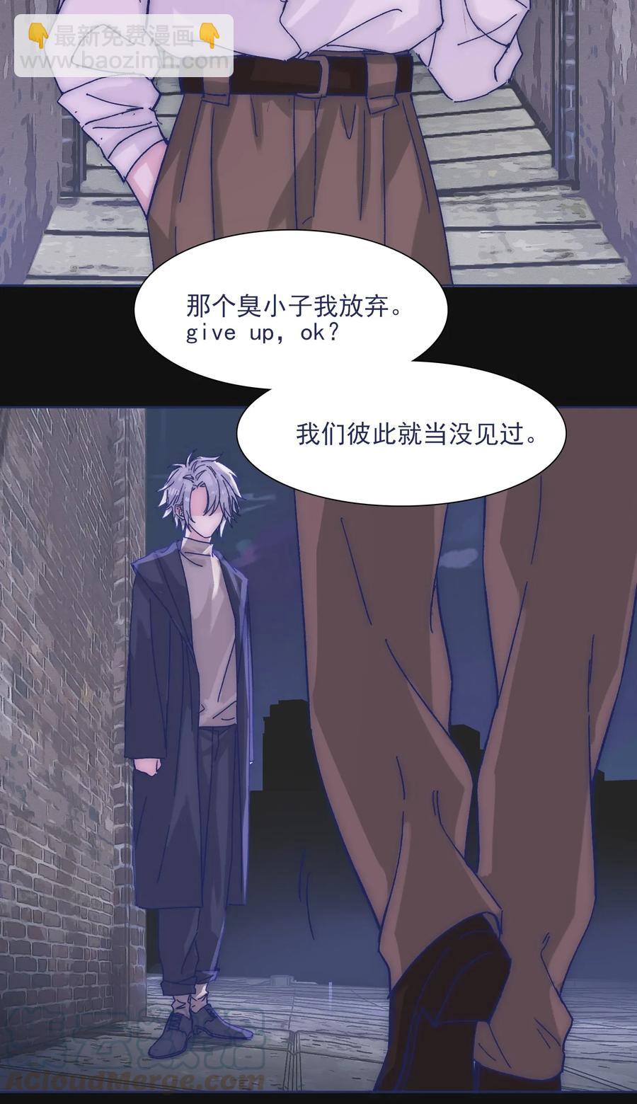 034 如何变身？！3