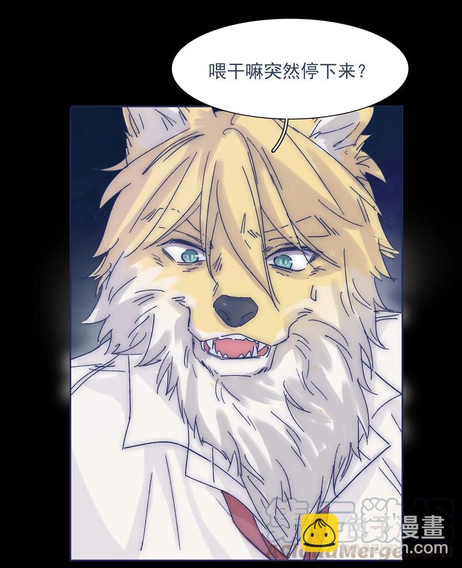 034 如何变身？！30