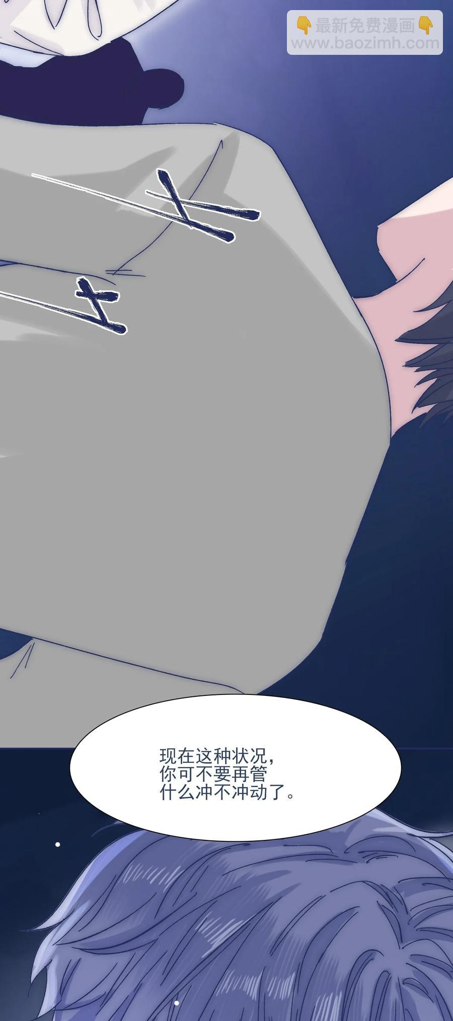 034 如何变身？！35