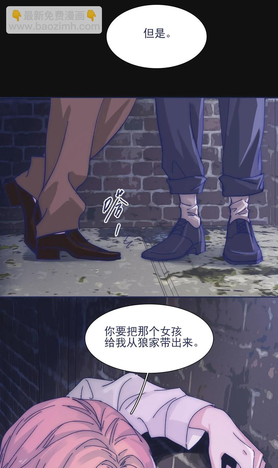 034 如何变身？！4