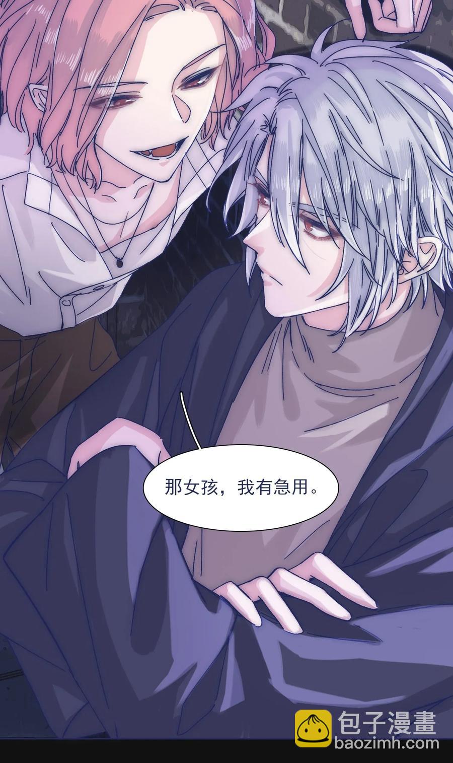 034 如何变身？！5