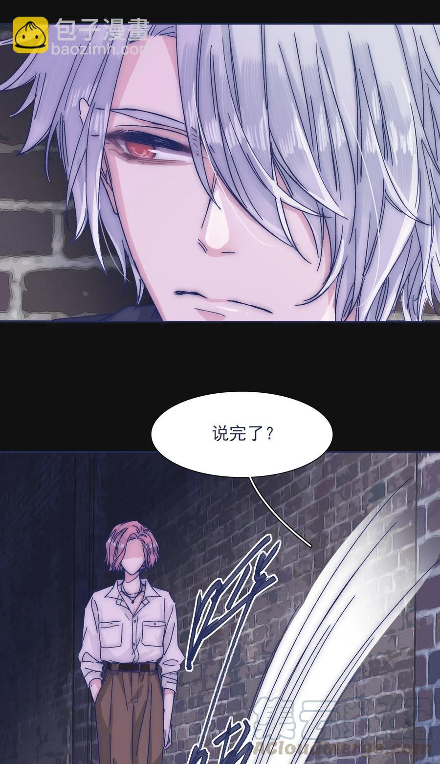 034 如何变身？！6