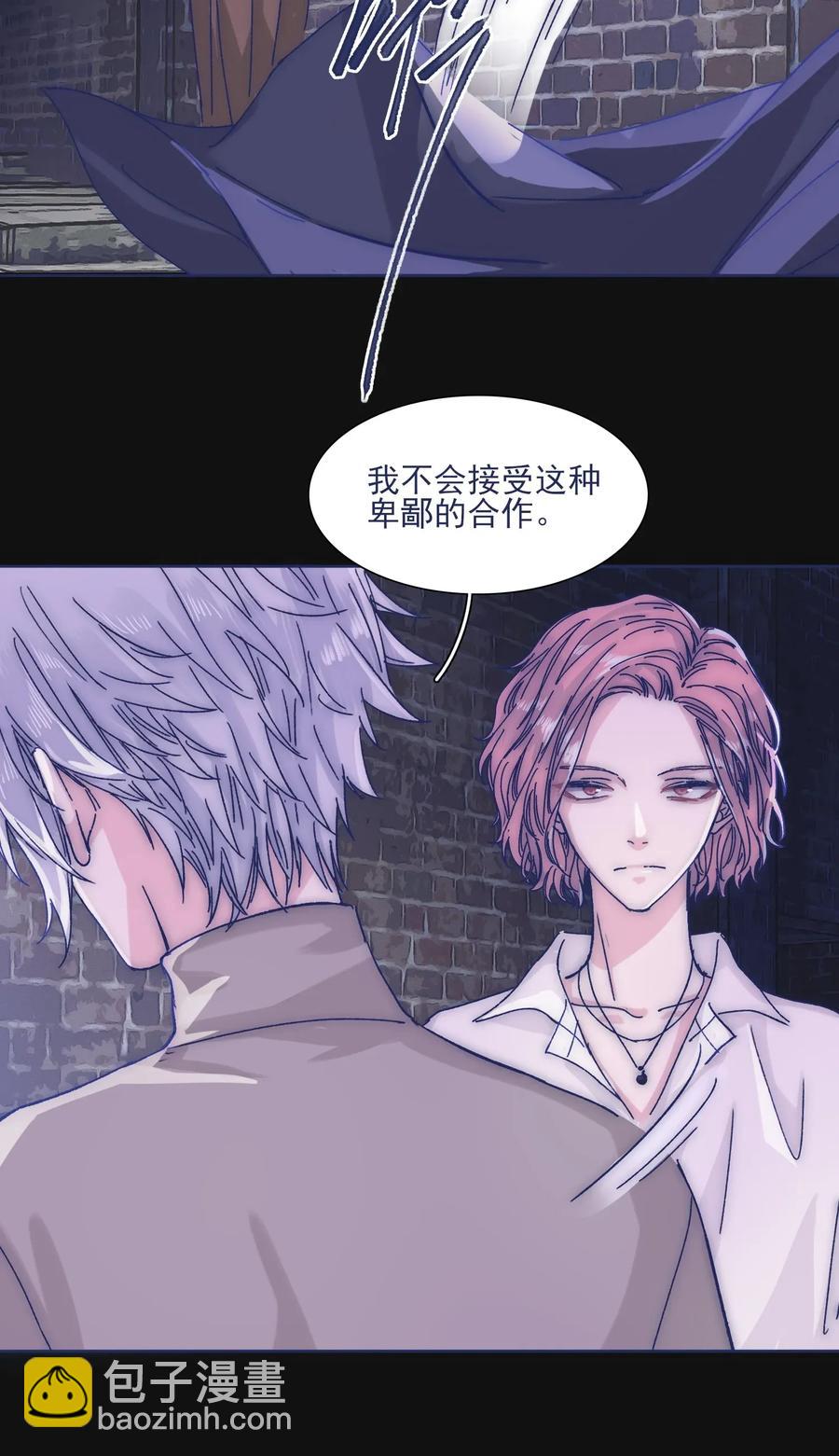 034 如何变身？！7