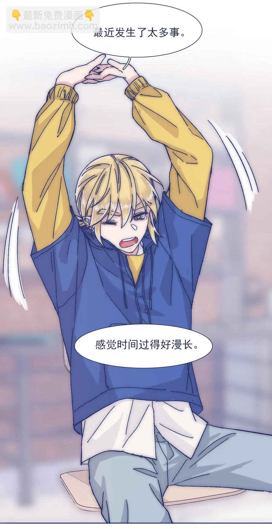 040 吃蛋糕~14