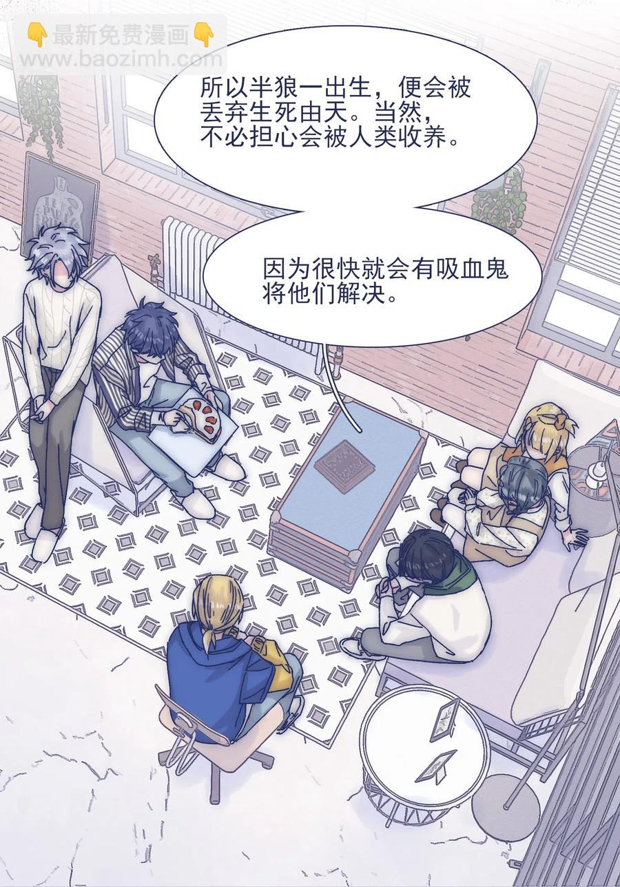 040 吃蛋糕~22