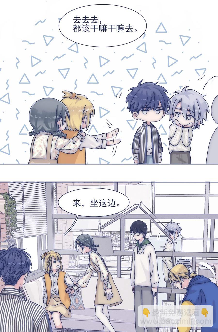 040 吃蛋糕~8