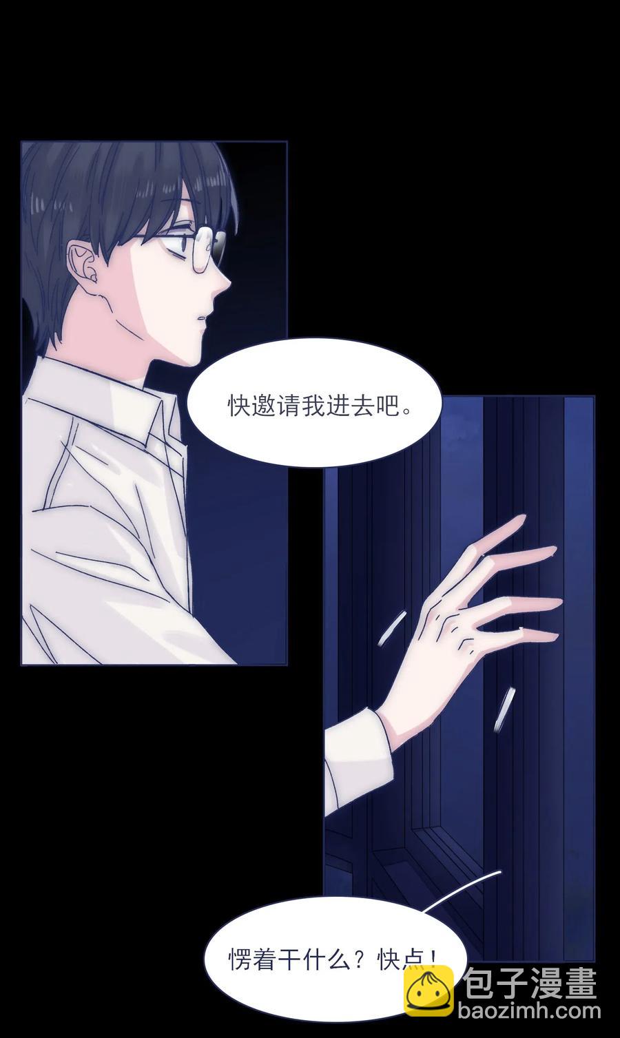 044 听我的呀~17