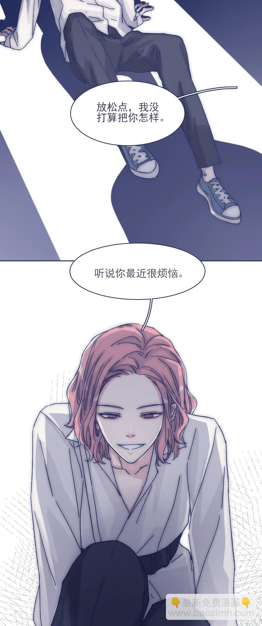 044 听我的呀~2