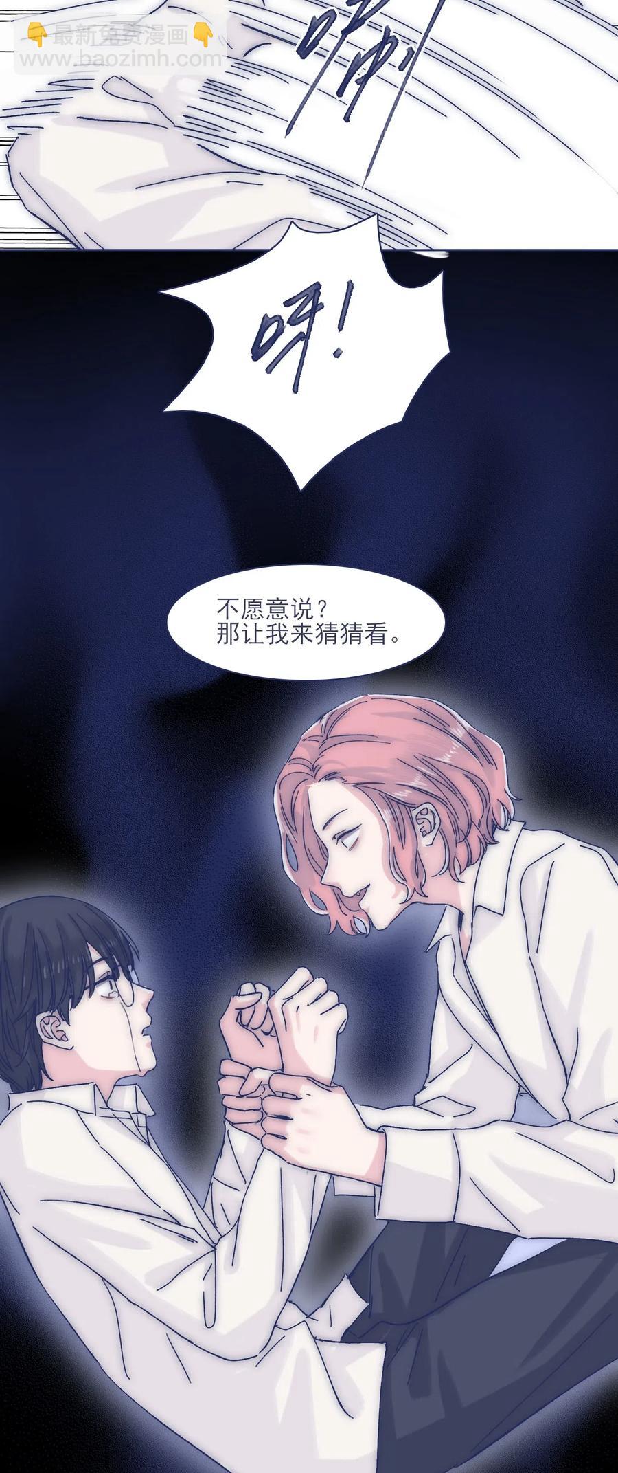 044 听我的呀~4