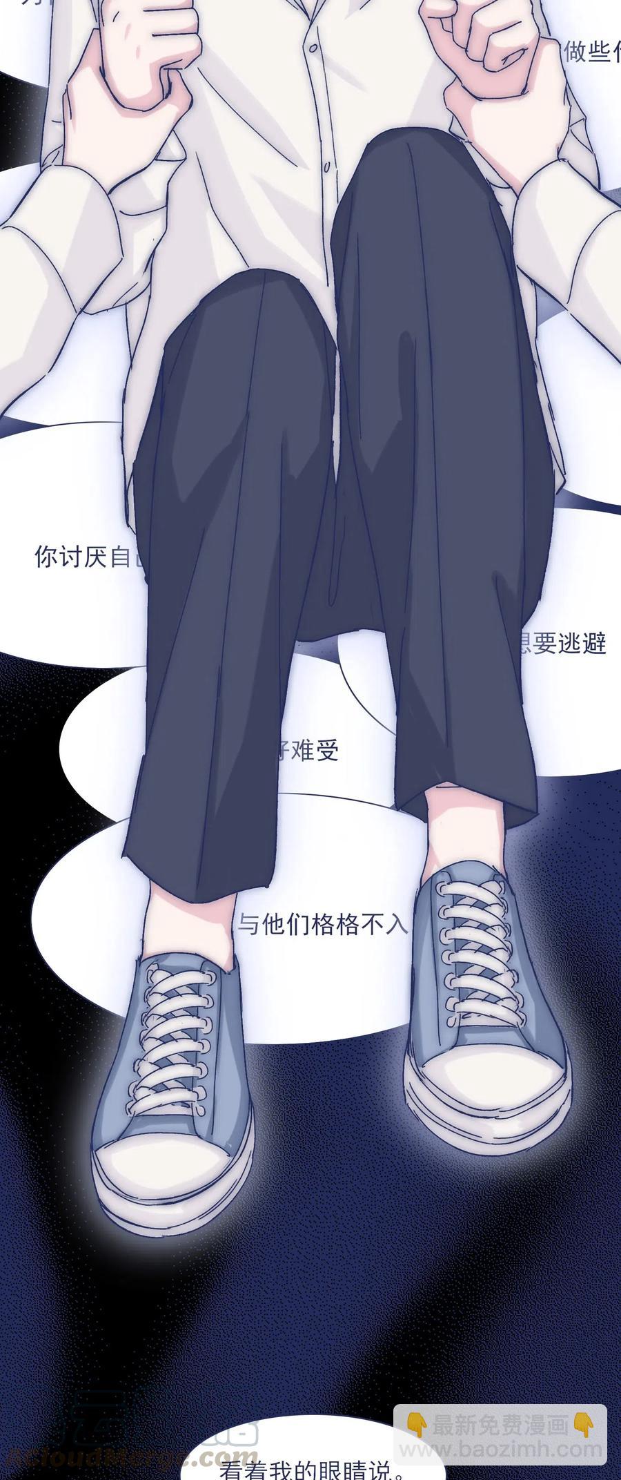 044 听我的呀~6