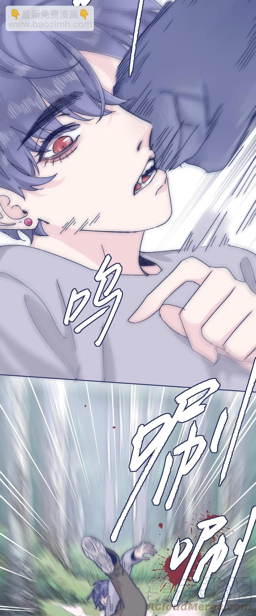 053 不许伤害他！28