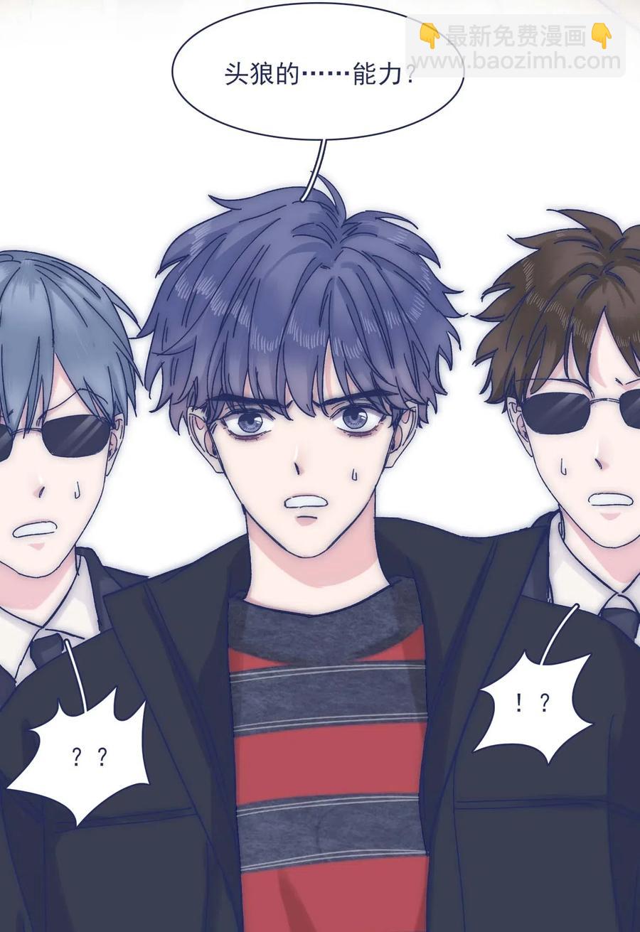055 谁敢动他？！13