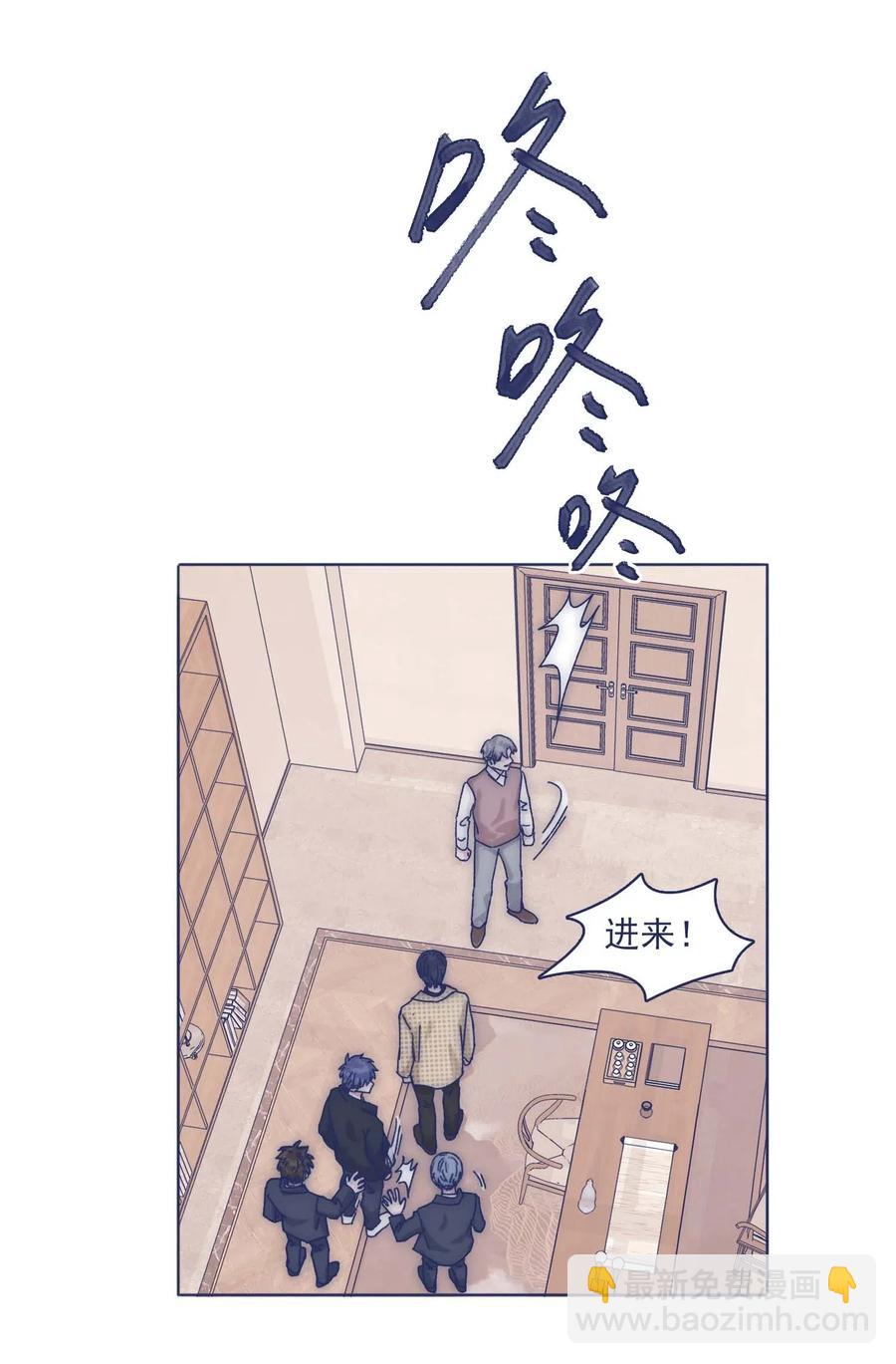 055 谁敢动他？！17
