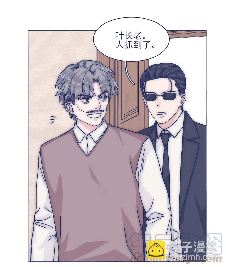 055 谁敢动他？！18