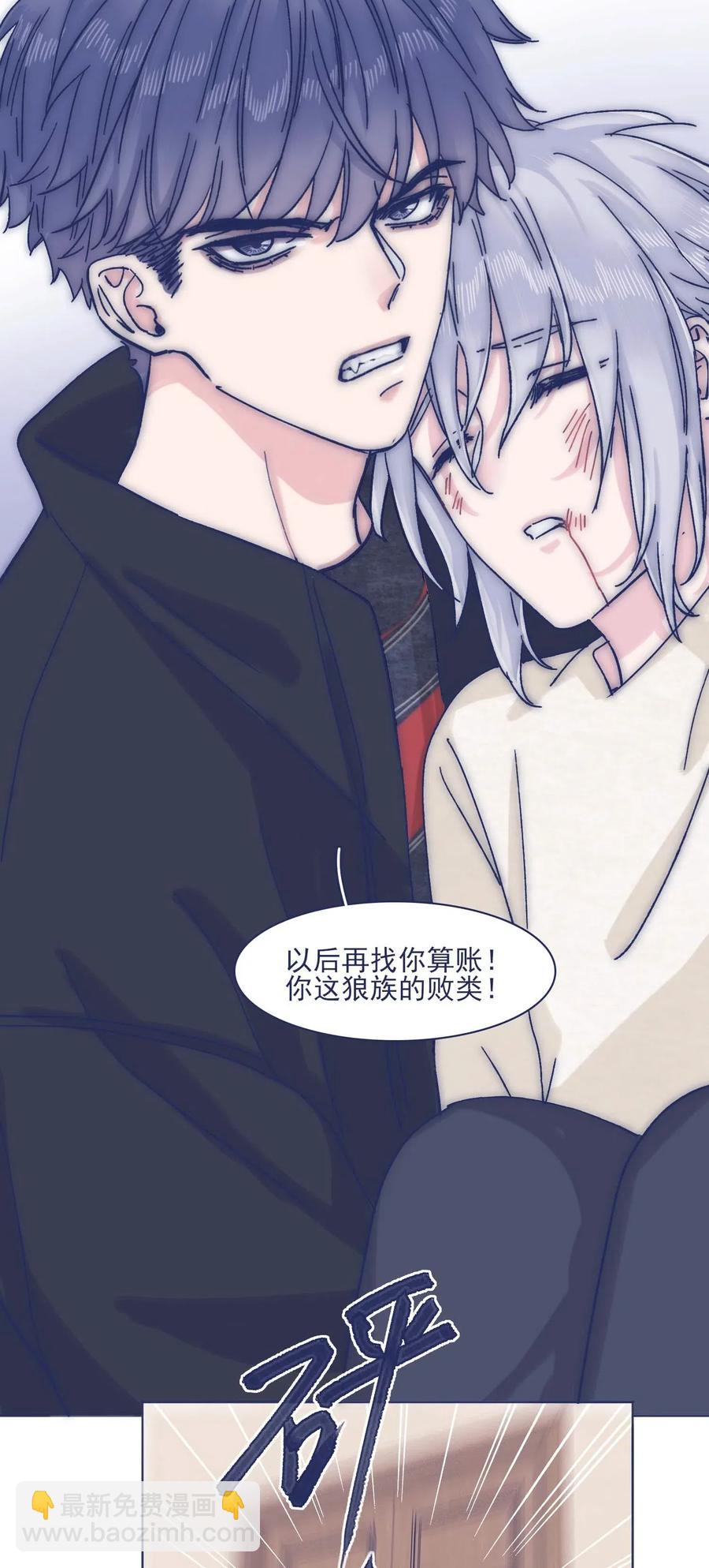 055 谁敢动他？！31