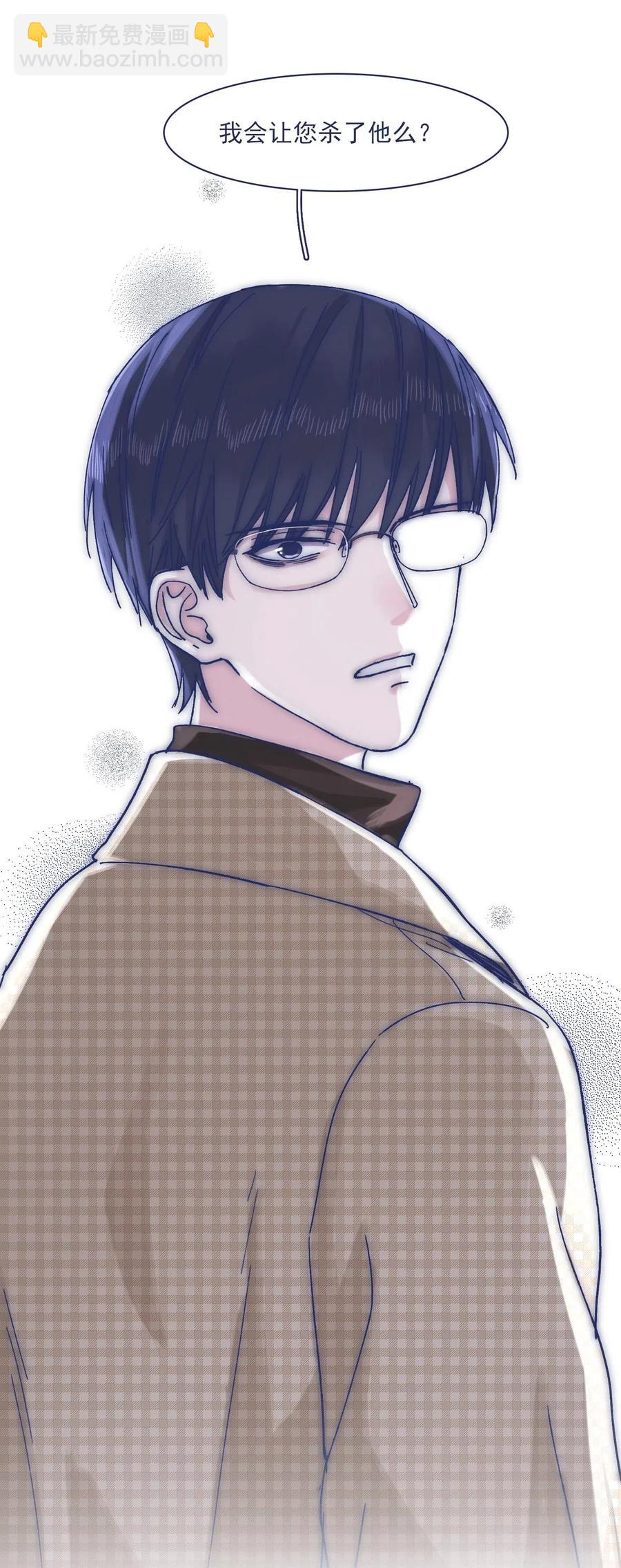 055 谁敢动他？！35