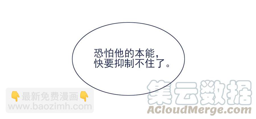057 能力？！10