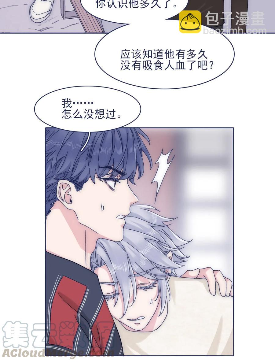 057 能力？！12