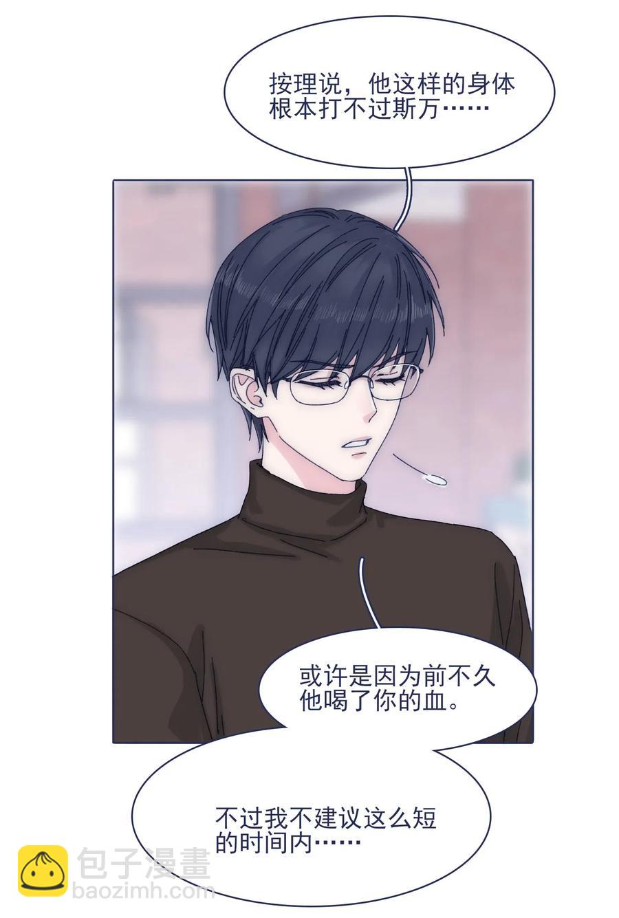 057 能力？！13