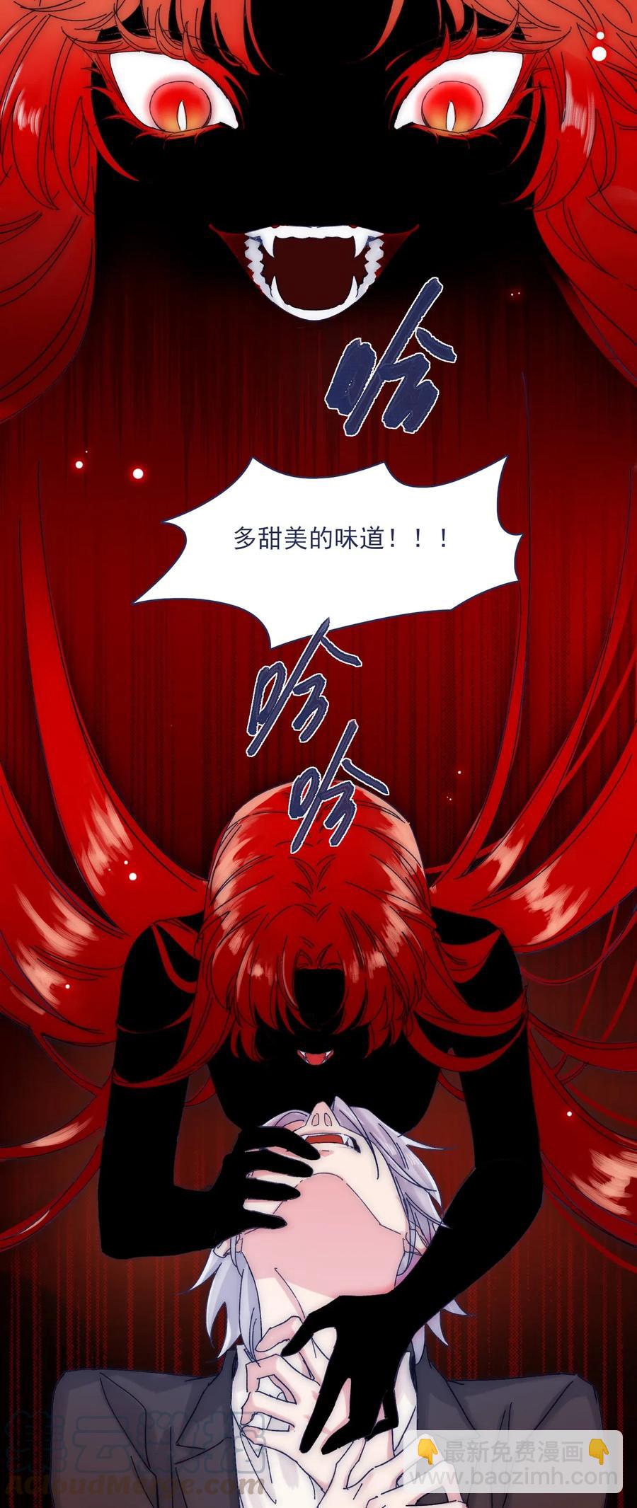 057 能力？！16