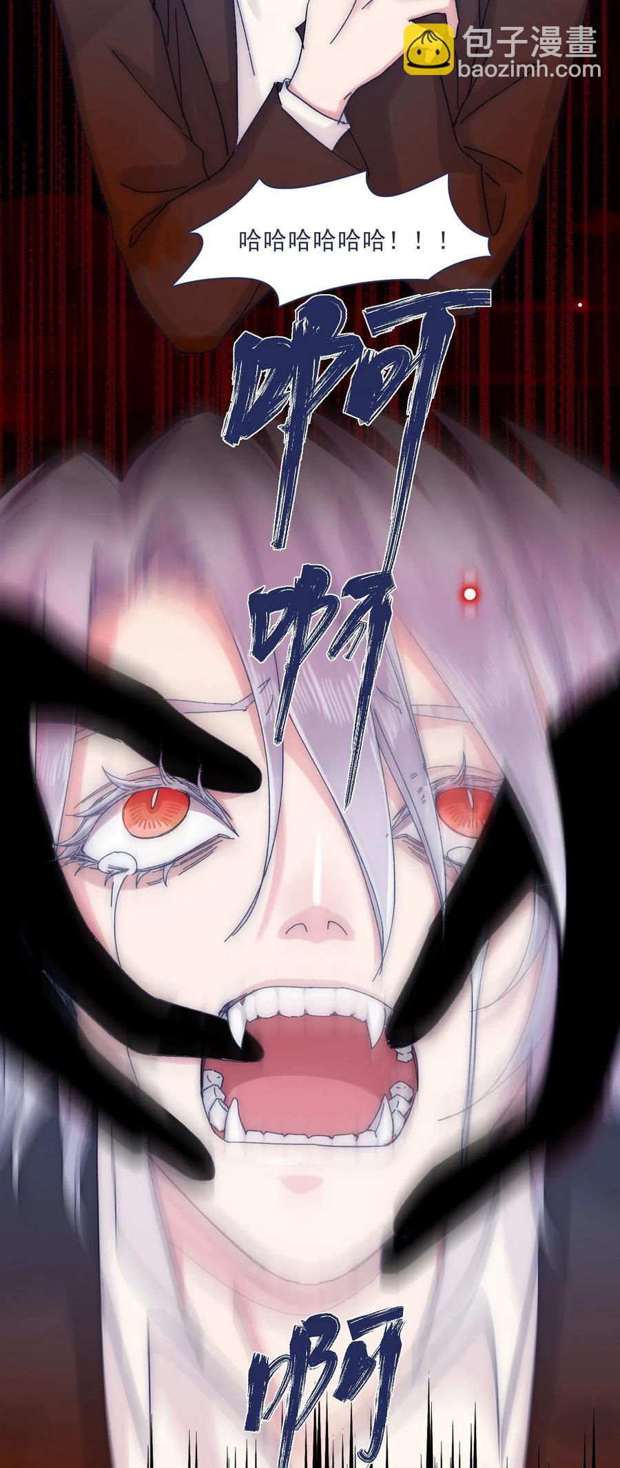 057 能力？！17