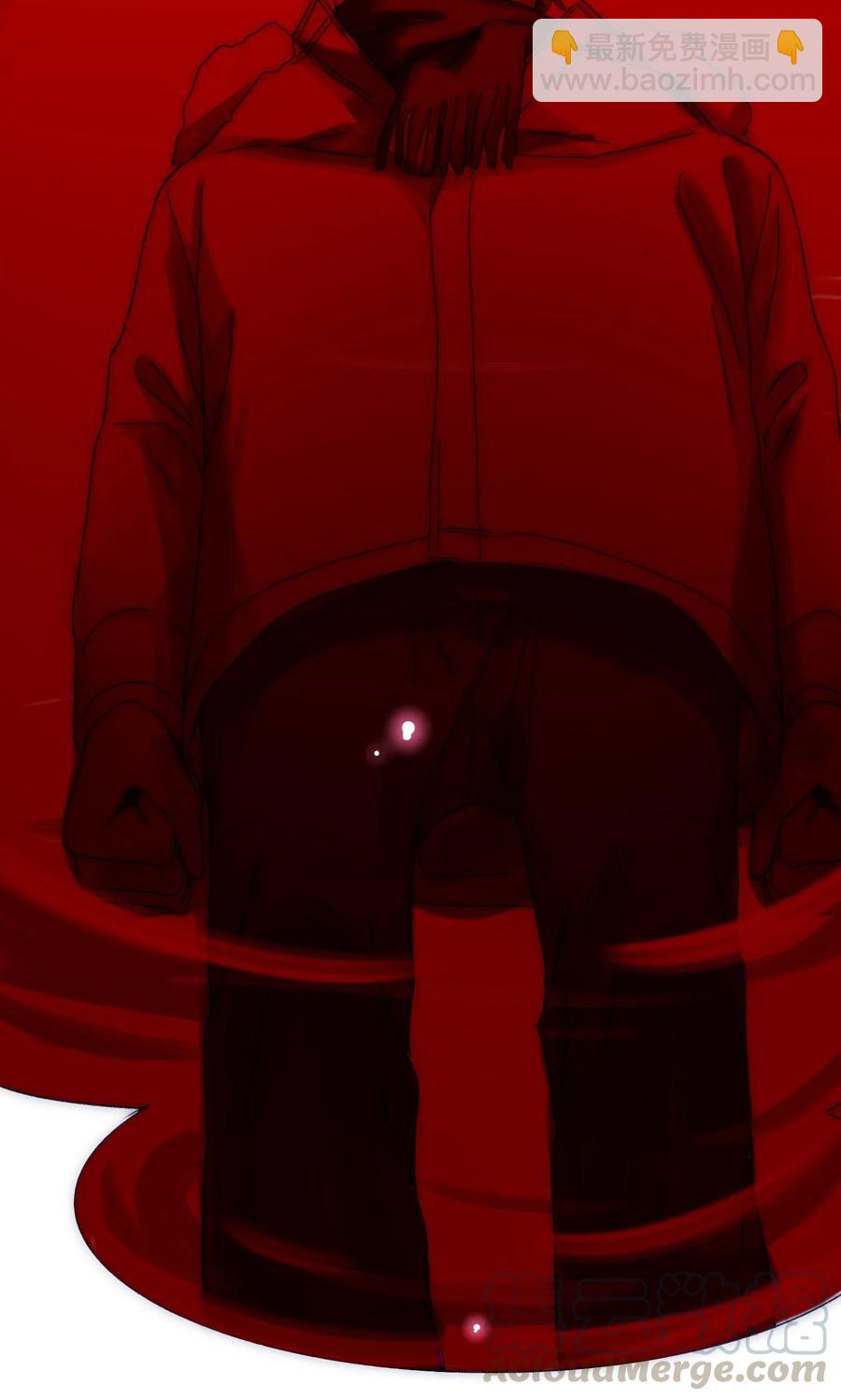 057 能力？！2