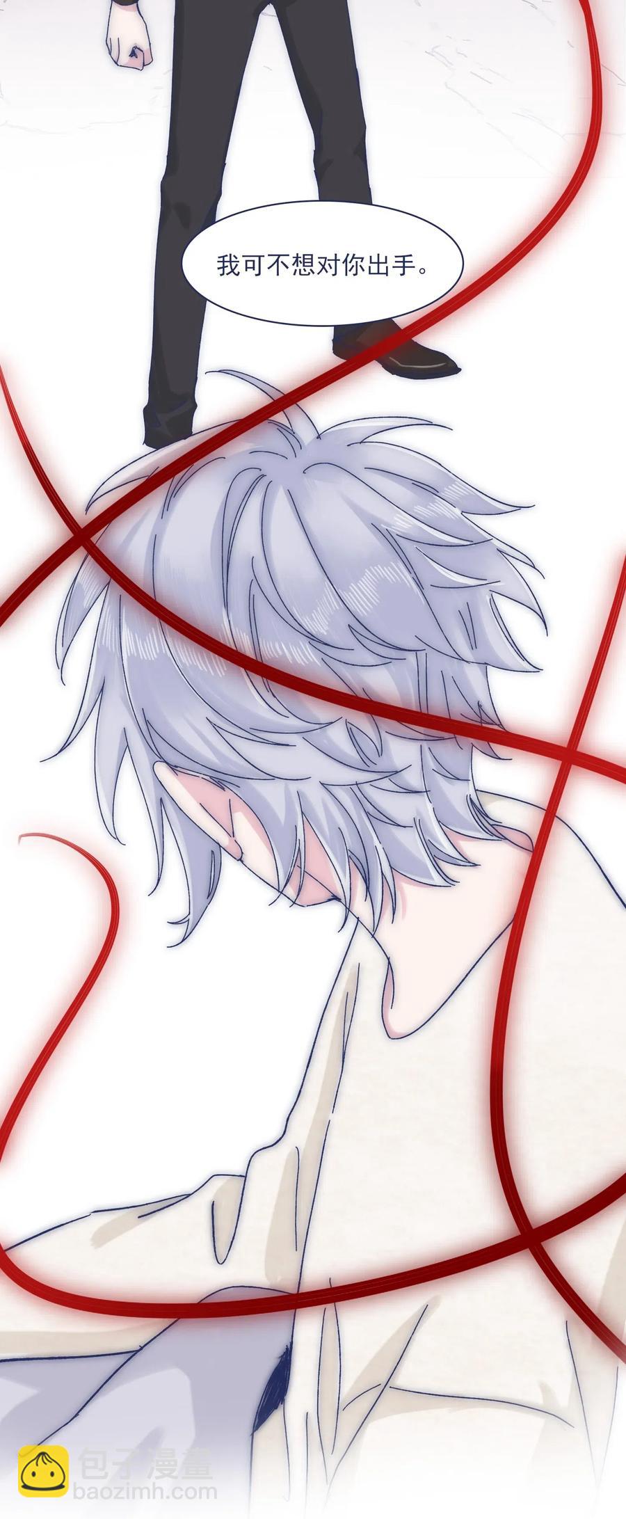 057 能力？！21