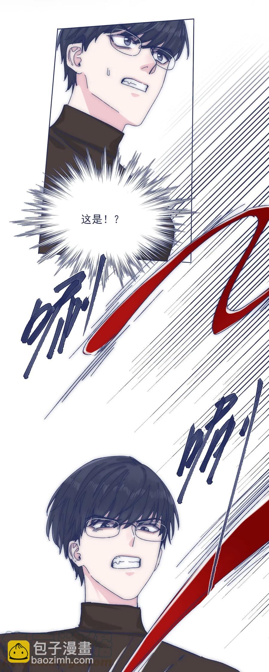 057 能力？！22