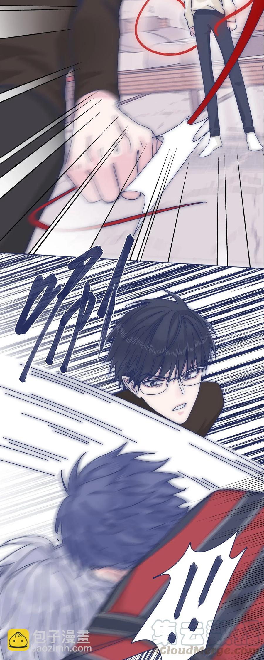 057 能力？！24