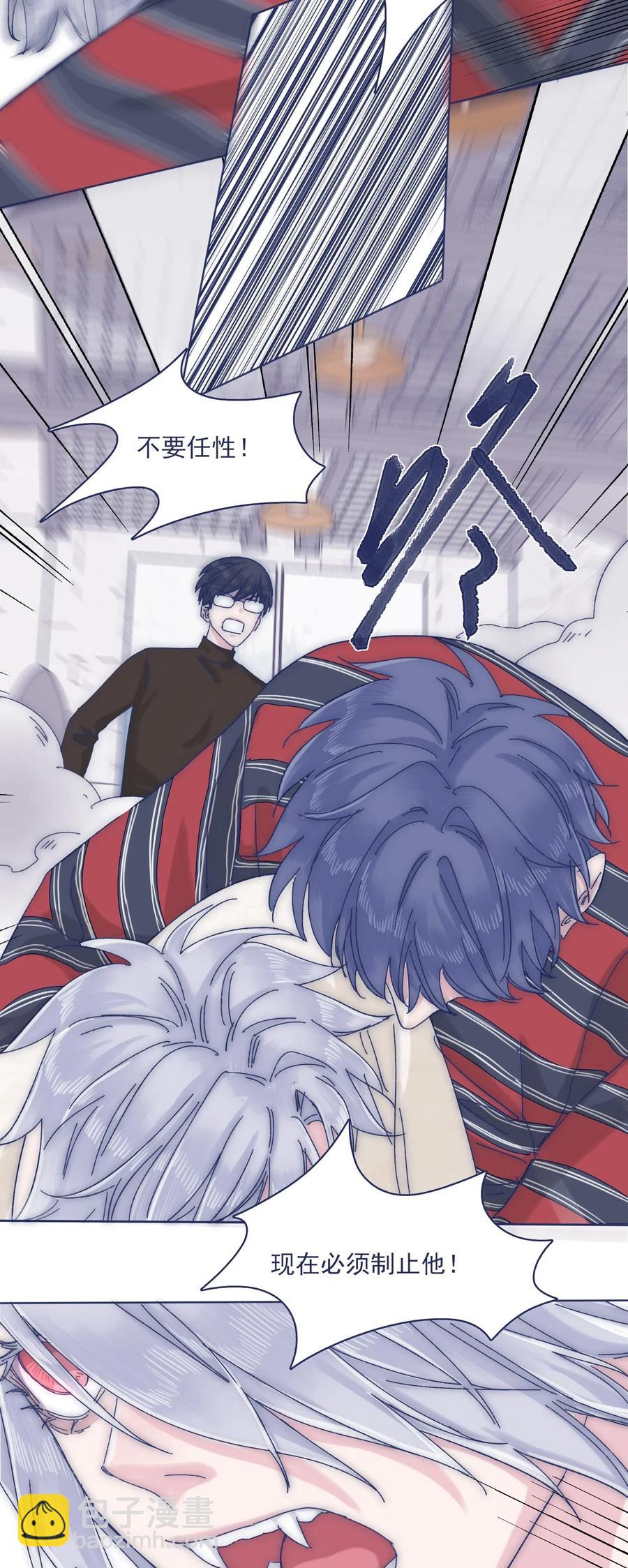 057 能力？！25
