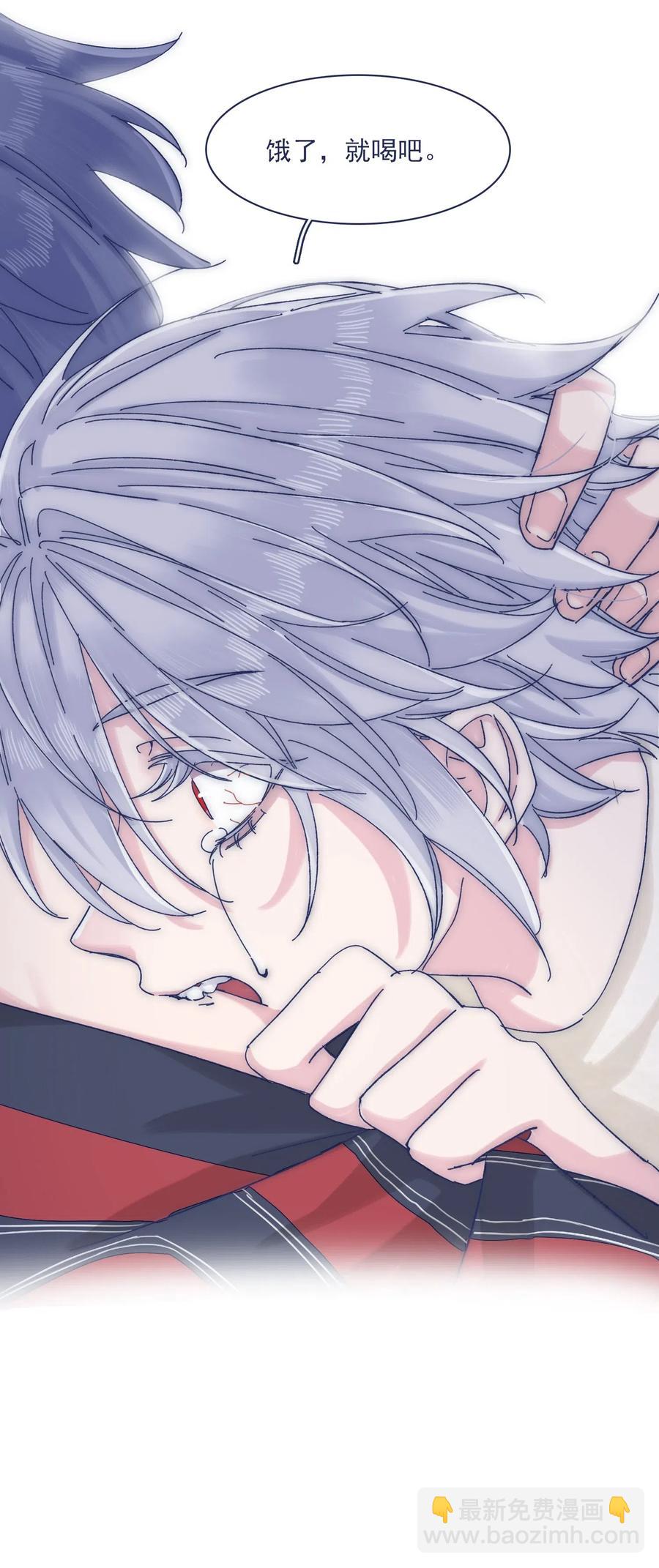 057 能力？！29