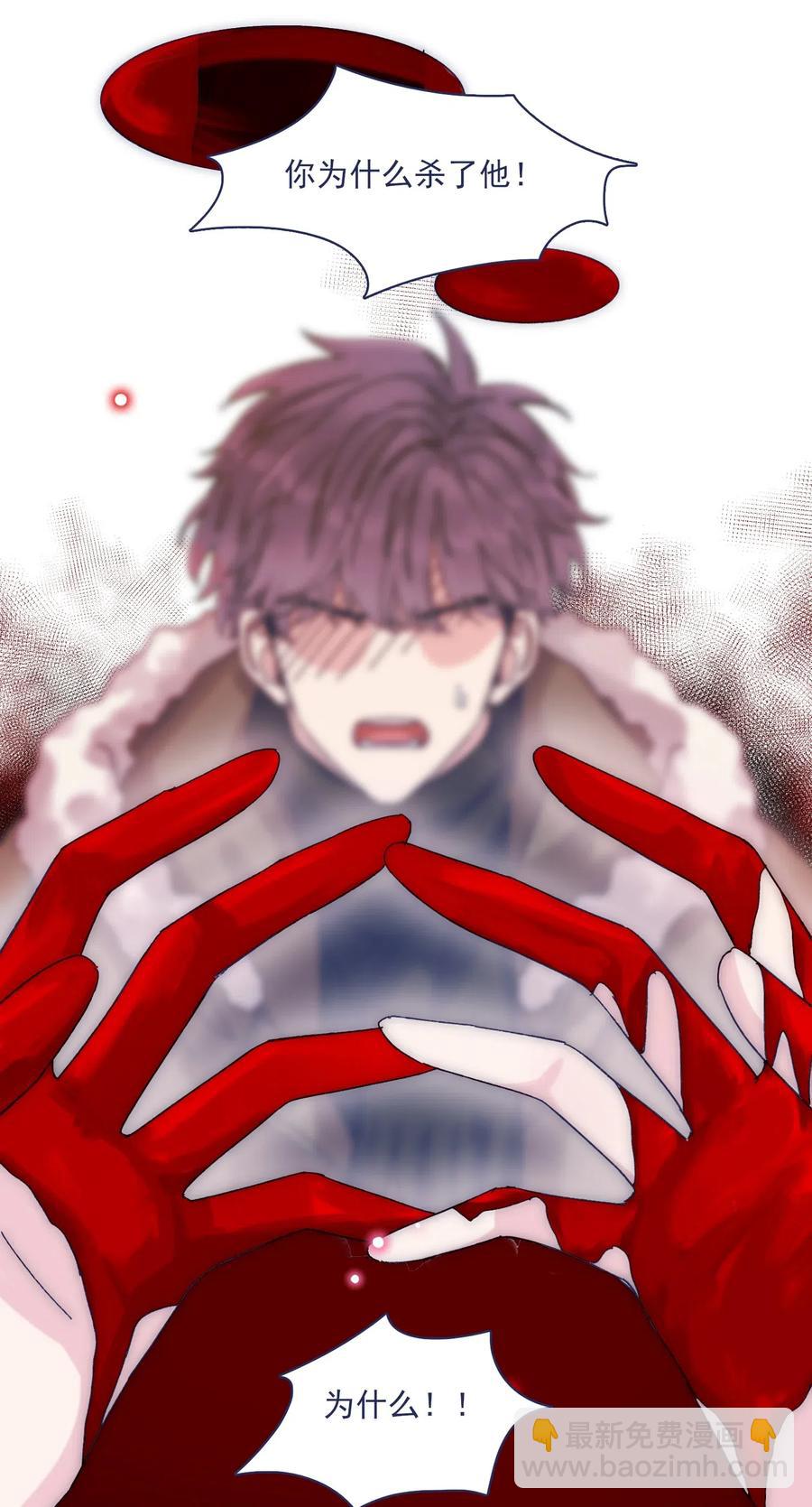 057 能力？！3