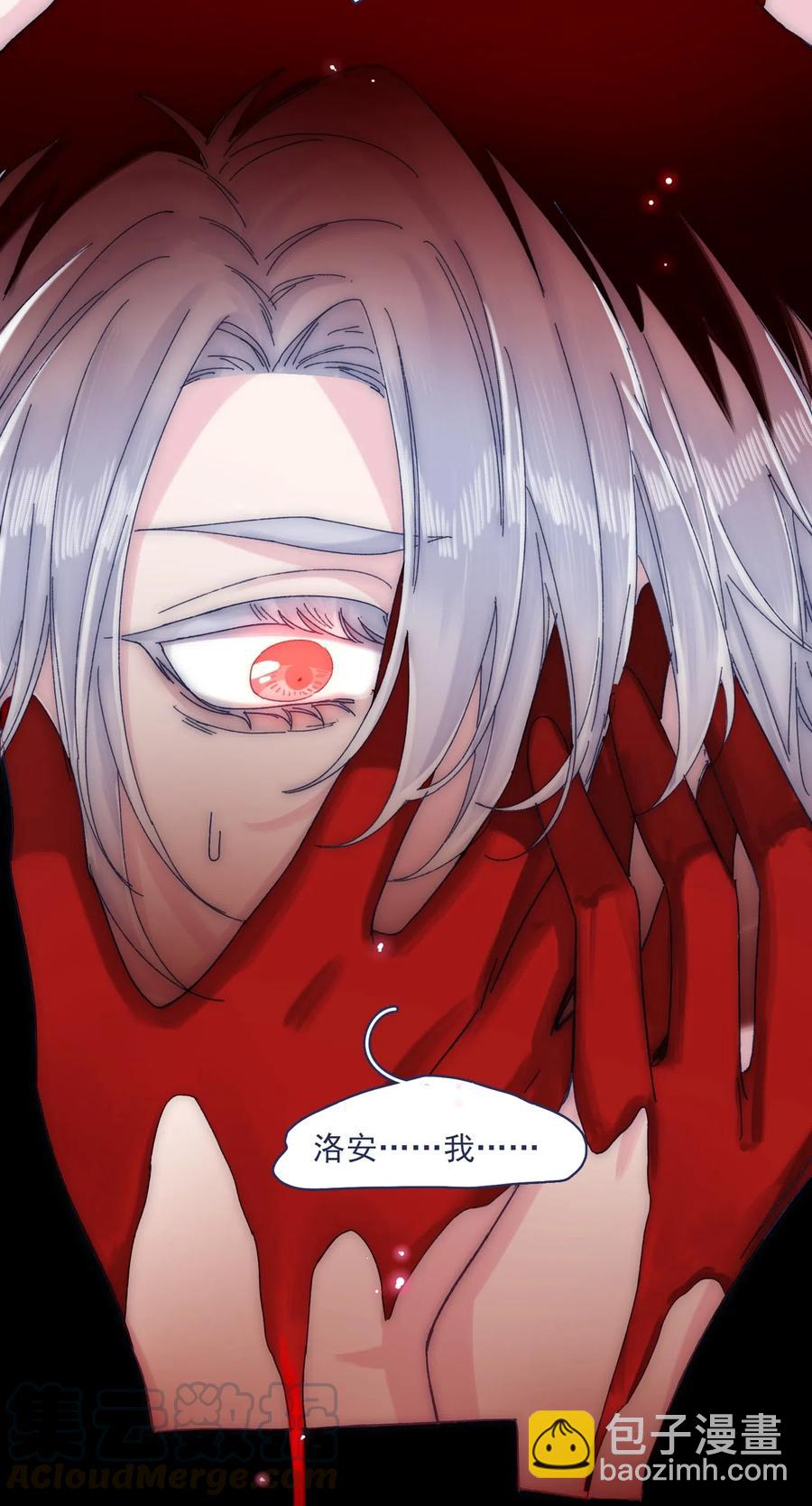 057 能力？！4