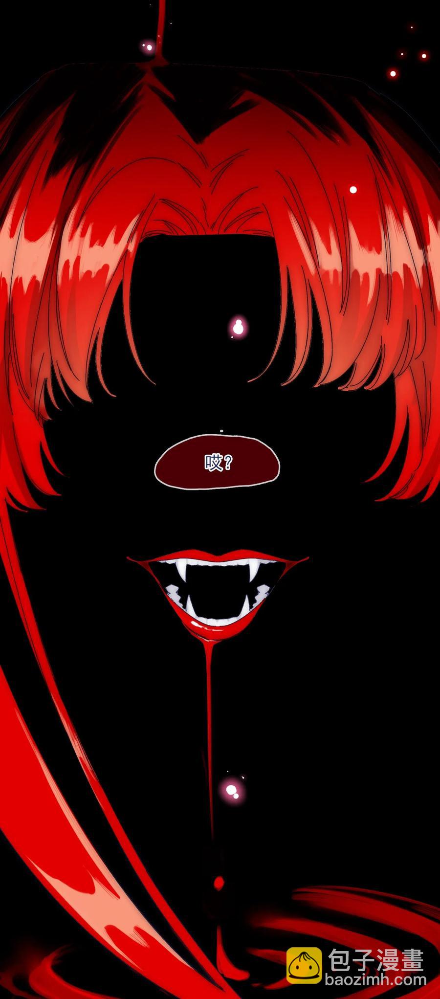 057 能力？！5