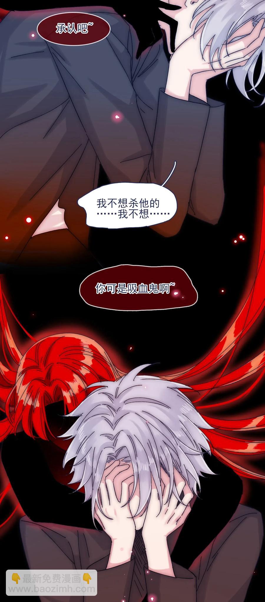 057 能力？！7