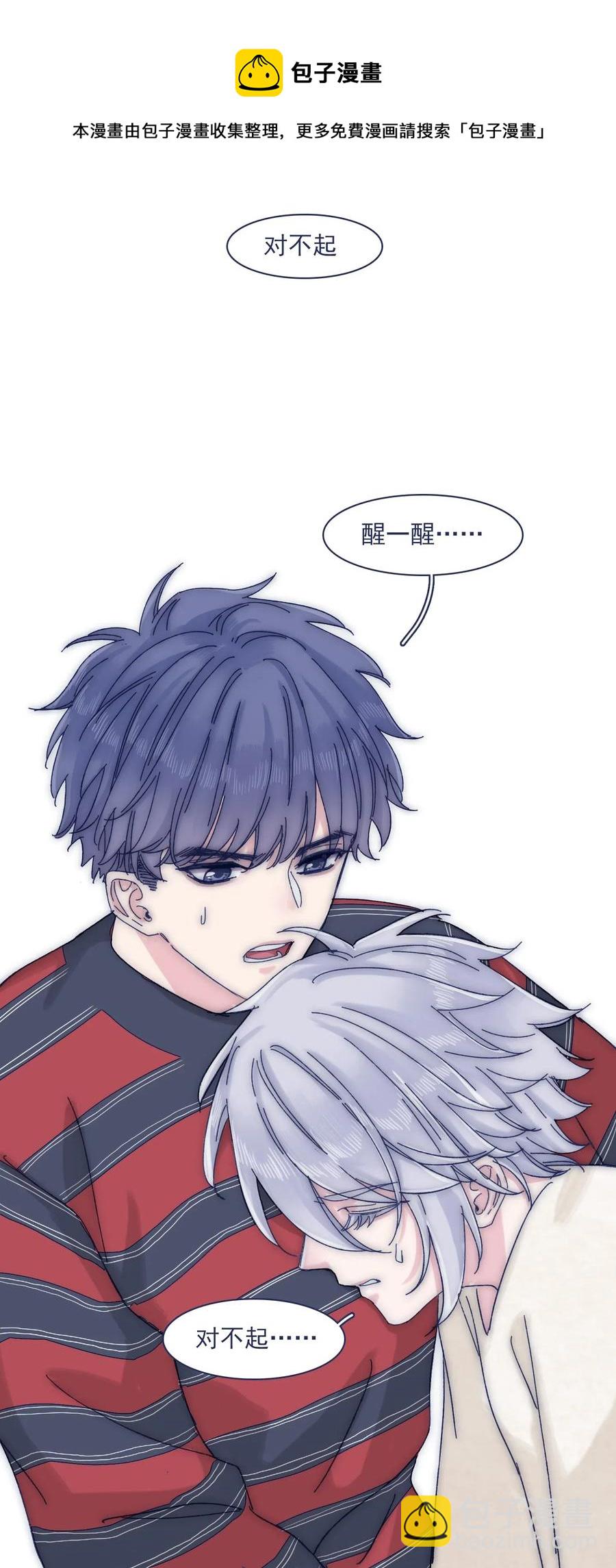 057 能力？！9