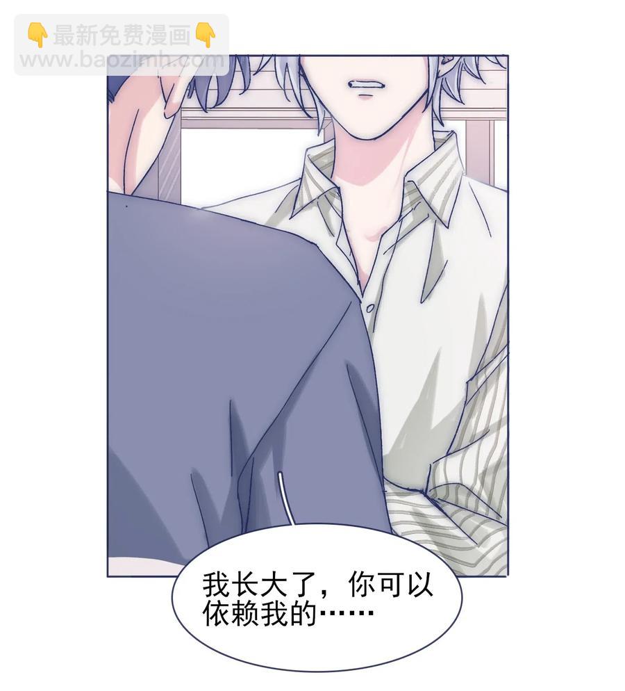 060 再次返校23